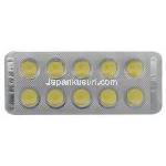 アリセブト 10, ドネベジル塩酸　10mg シート